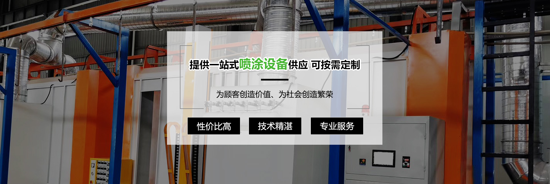 91亚色在线观看